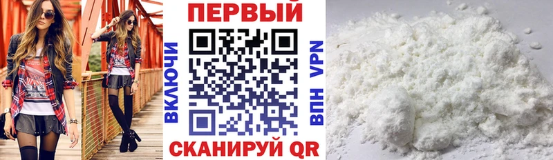 Купить Джанкой Амфетамин Premium