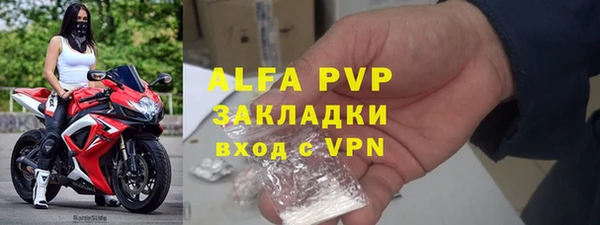 герыч Касимов