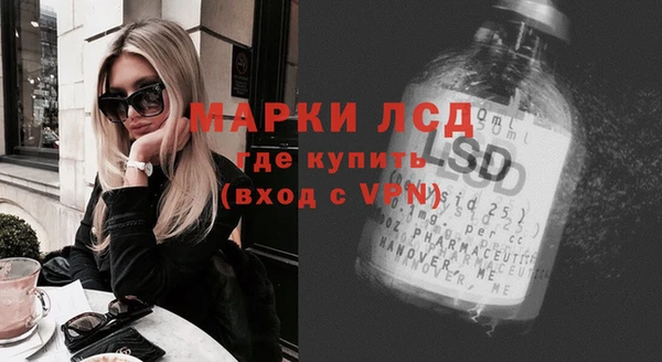 меф VHQ Каменск-Шахтинский