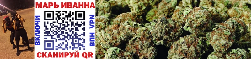 Бошки Шишки LSD WEED  Купить  Джанкой 